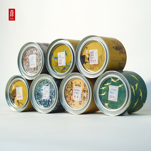 宋式风雅千里江山古画设计茶叶罐