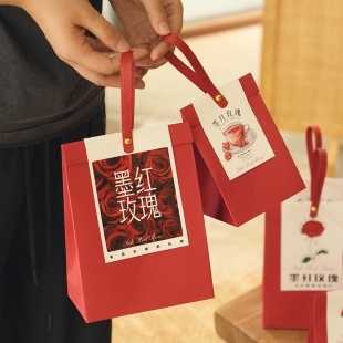 墨红玫瑰包装云南玫瑰干花茶伴手礼定制玫瑰花茶礼盒冻干玫瑰包装