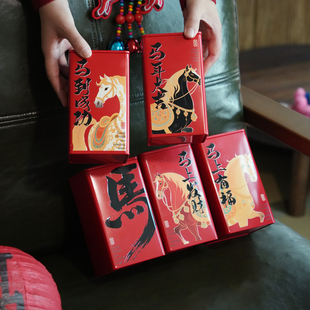 新春马年茶叶罐红色密封罐白毫银针普洱古树红茶散茶空铁罐可定制