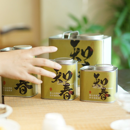 高档新中式茶饮可定制LOGO茶叶罐