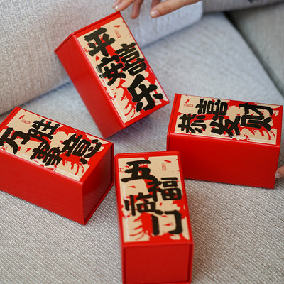 春节红色喜庆设计茶叶罐茶叶罐