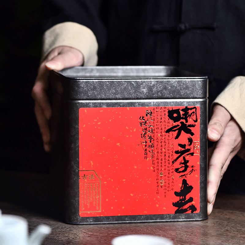 复古密封罐半斤一斤装