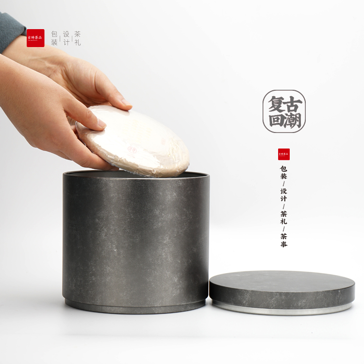 200g普洱白茶通用密封复古茶叶罐大号铁盒七子饼收纳空包装可订制|msdalam kategori pinggan mangkuk, set teh, caddy teh - dari Buy2taobao.com untuk memberikan perkhidmatan ejen Taobao profesional membeli