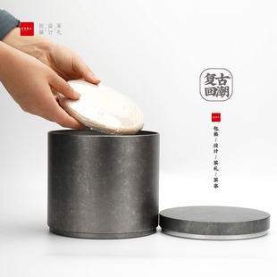 200g普洱白茶通用密封复古茶叶罐大号铁盒七子饼陈皮空包装 可订制