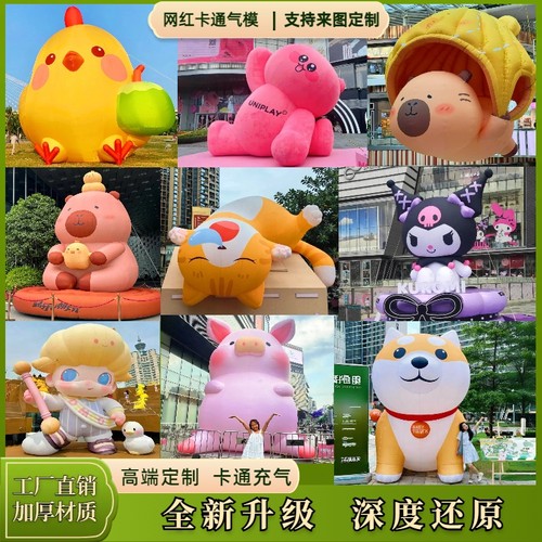 [官方扶持]上过电视台