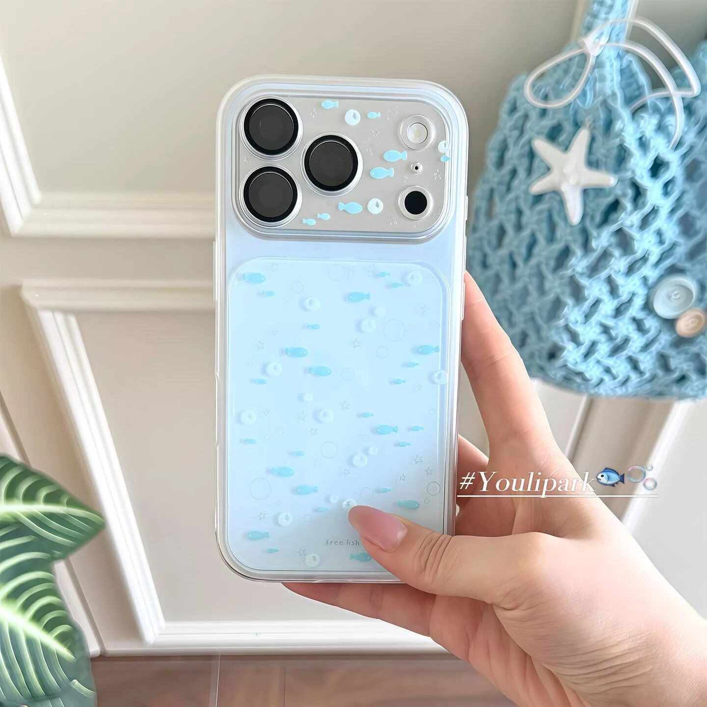 ins夏日清新淡蓝泡泡小鱼适用苹果17手机壳iphone16pr