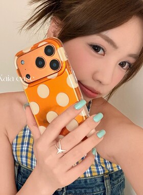 韩系ins简约橙色波点适用苹果17手机壳iphone16promax小众防摔保护套15Pro新款14Pro
