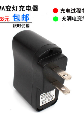 批看戏机老人手机MP3插卡音箱通用变色灯5V500毫安USB充电器发