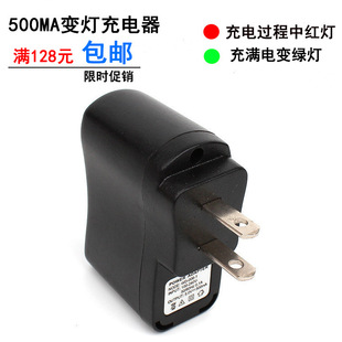 批看戏机老人手机MP3插卡音箱通用变色灯5V500毫安USB充电器发