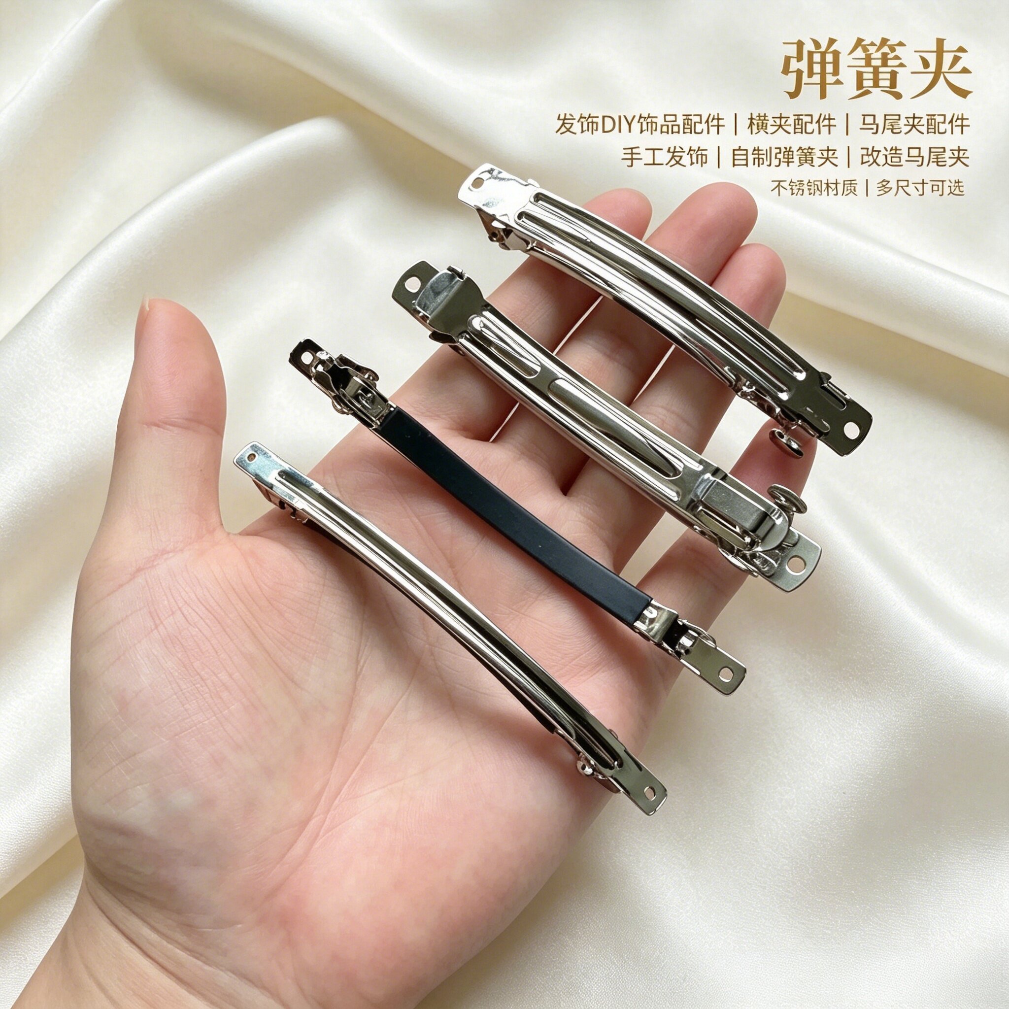定制弹簧夹蝴蝶结发夹丸子头发饰