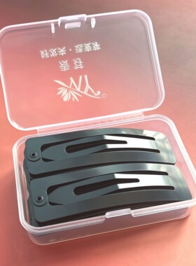 bb夹黑色发夹后脑勺碎发夹简约侧边夹刘海夹子韩国发卡BB夹掰掰夹