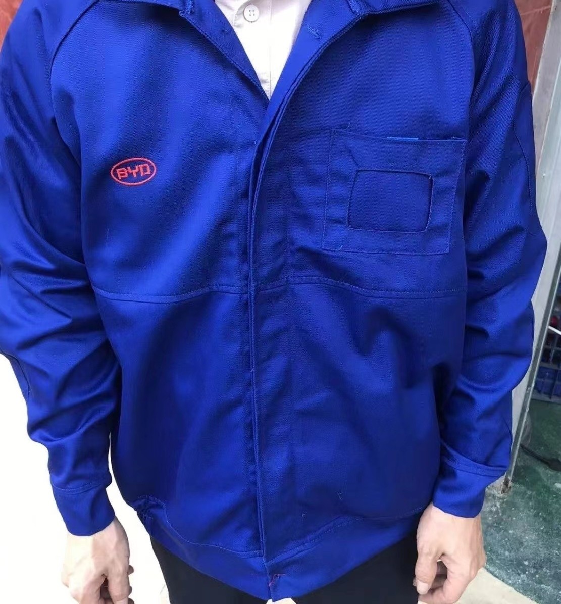 正品比亚迪车间工作服冬季长袖红色工衣byd工厂车间技工机修上班