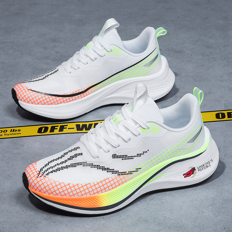 赤兔8pro跑步鞋男碳板减震超轻大童学生体测竞速跑鞋7pro运动鞋女