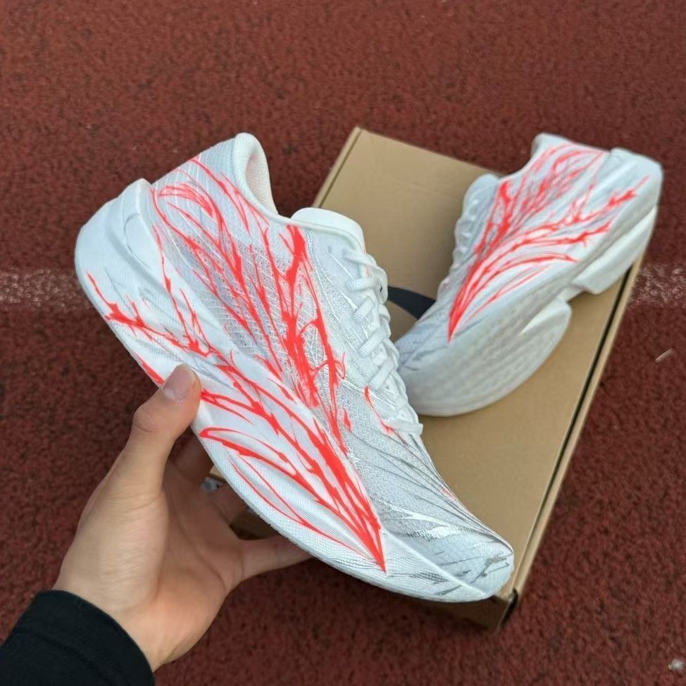 C2026代心跳专业跑步鞋