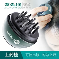 Zhangguang 101 Ruisi аппликатор для лечения кожи головы, расческа для жидкой направляющей, расческа для ухода за головой, роликовый массаж, медицинская расческа, аппликатор
