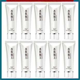 TST冰肌如玉洗面奶中样洁面乳10支氨基酸温和清洁庭秘密张庭