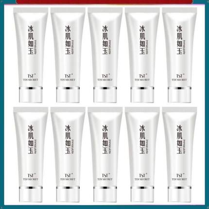 TST冰肌如玉洗面奶中样洁面乳10支氨基酸温和清洁庭秘密张庭