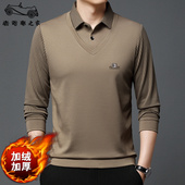 季 男士 长袖 秋冬新款 假两件套上衣加绒加厚保暖打底衫 宽松休闲毛衣