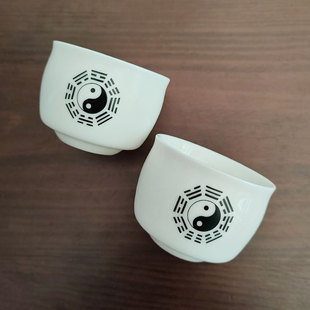 白瓷道家净水杯供奉酒杯陶瓷太极八卦图茶杯功夫茶杯羊脂玉主人杯