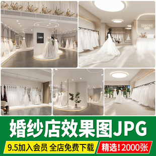 婚纱店摄影店效果图装修 工装婚礼门面门头室内软装装饰设计图库