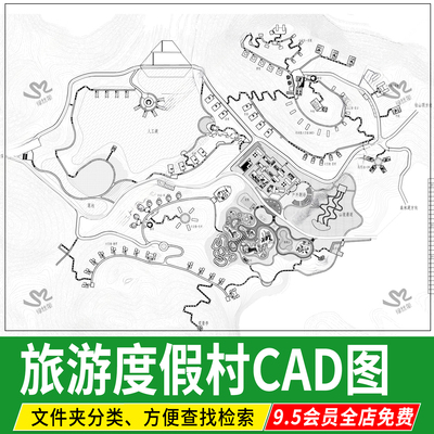 度假村乡村振兴营地旅游康养农场文旅改造平面方案设计CAD平面图