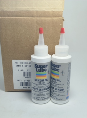 美国进口SUPERLUBE原装 Super Lube 56104 硅油 100CST润滑脂