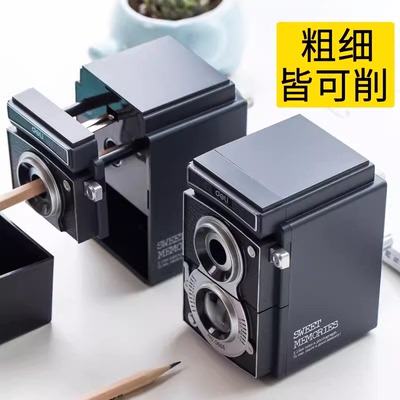 得力铅笔削笔机削笔器0616削笔刀