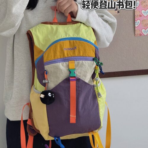 多巴胺撞色户外大容量登山包