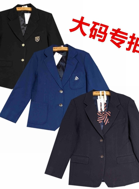 古着中古外套日本学生校服装班服秋冬女小西装外套6