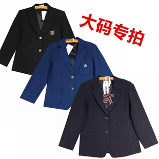 古着中古外套日本学生校服装班服秋冬女小西装外套6