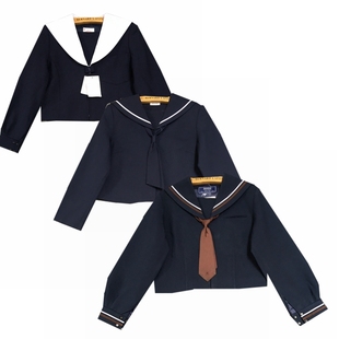 中古 日制校供冬服JK制服中间服冬服 水手服上衣
