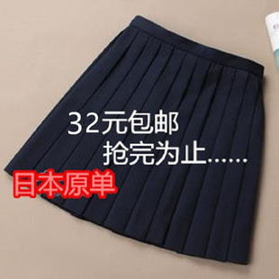 中古日系学院纯色百褶中长裙短裙半身裙 中古古着日本JK制服