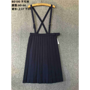 古着复古中古日本制连衣裙学生文艺森系jk制服无袖背带裙连衣裙 2