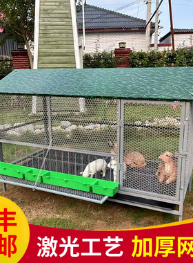尖顶养殖笼鸡鸭鹅笼遮雨棚防黄鼠狼蛇加密加厚鸡笼棚全套户外防雨