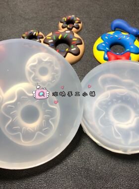 水晶滴胶diy 可爱米奇米妮模具翻模蝴蝶结唐老鸭饼干模具冰块手工