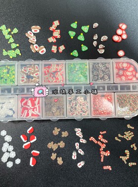 diy圣诞节流沙美甲麋鹿填充物