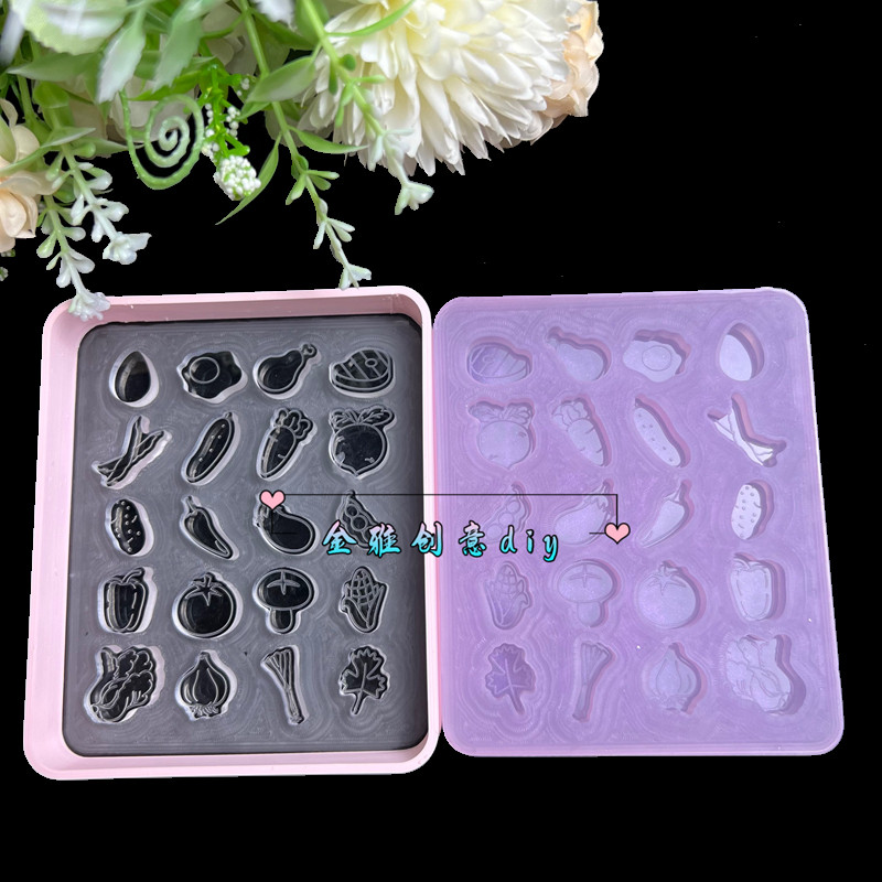 金雅创意diy 火漆蜡蔬菜模具茄子辣椒胡萝卜滴胶食玩配件硅胶翻模