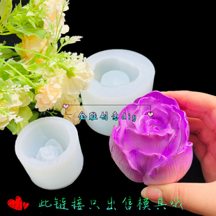 金雅创意diy 复古郁金香收纳盒模具水晶滴胶香薰石膏摆件硅胶翻模