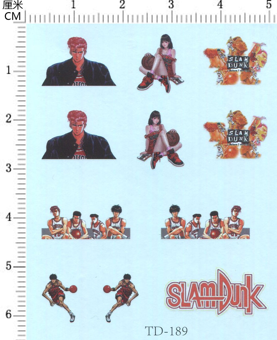 灌篮高手水贴纸模型CNDRAGON164
