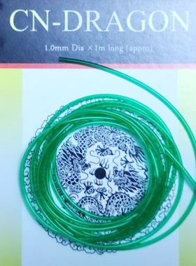 1mm 绿色  透明管线 仿真模型改造用油管 软管