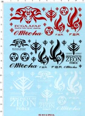 天地模型 MIX SPECIAL fbr omecha zeon 吉恩吉翁自护水贴纸
