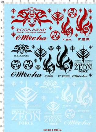 天地模型 MIX SPECIAL fbr omecha zeon 吉恩吉翁自护水贴纸