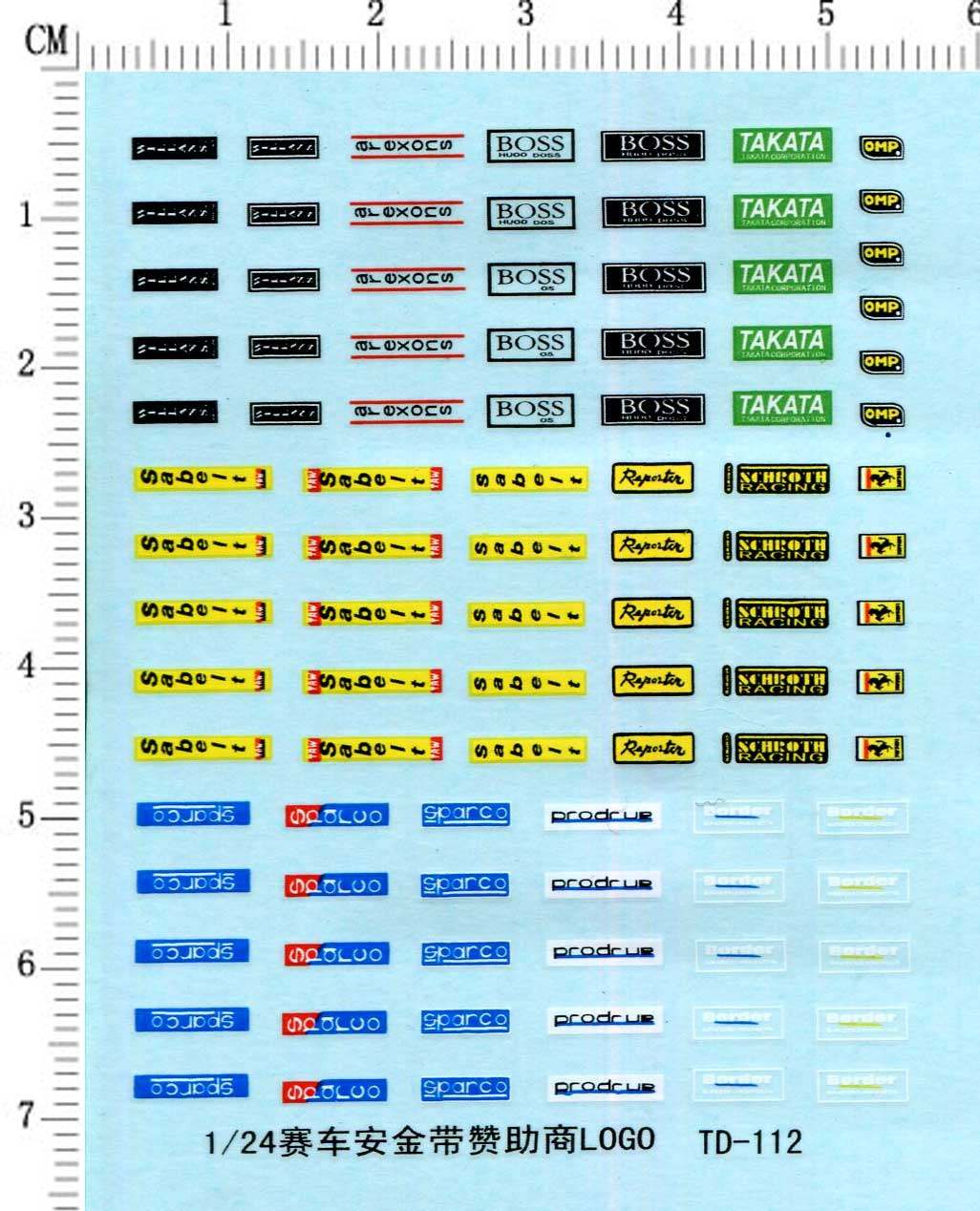 1/241/64车模型标志水贴纸