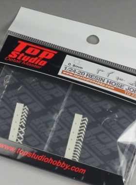 TopStudio TD23196 1/24-1/20 0.8mm树脂管线接头模型改造件