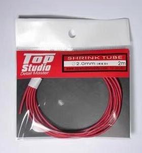 Top Studio TD23051 2mm 热收缩套管（红色）模型改造件材料