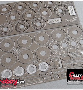 疯狂模型 EP0077 1/24 凌志 LS600HL 车模型改造蚀刻片