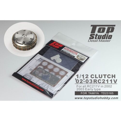 TopStudio TD23165 1/12 本田 RC211V 02'-06' 离合器模型改造件