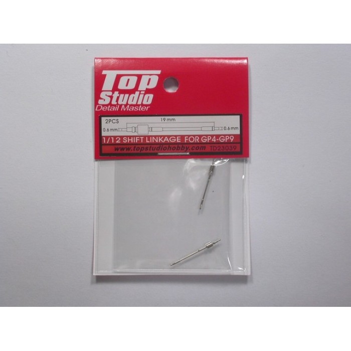 TD23039 1/12 杜卡迪 GP4-GP9 换档连接杆 摩托车模型改造零件