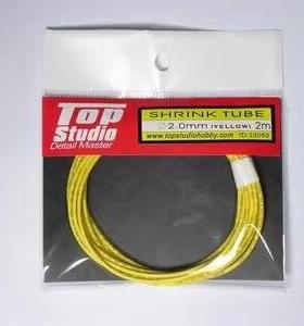 Top Studio TD23052 2mm （黄色）热收缩套管模型改造件材料