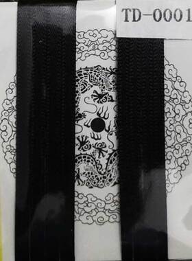 天地模型 车模改造件 TD-0001B 2mm 3mm 黑色布质编织安全带